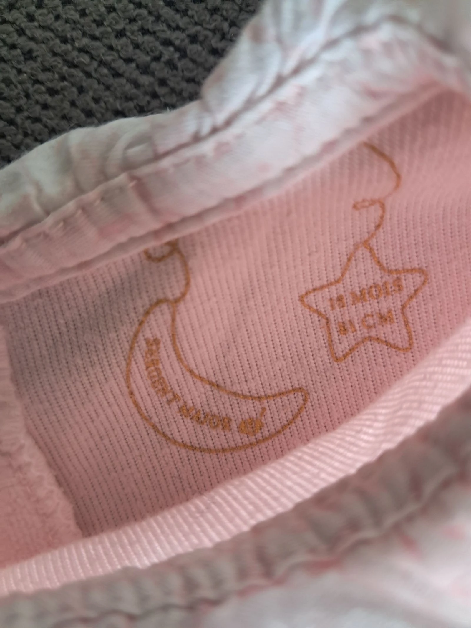 Sergeant Major Pajamas 18 months – photo 3